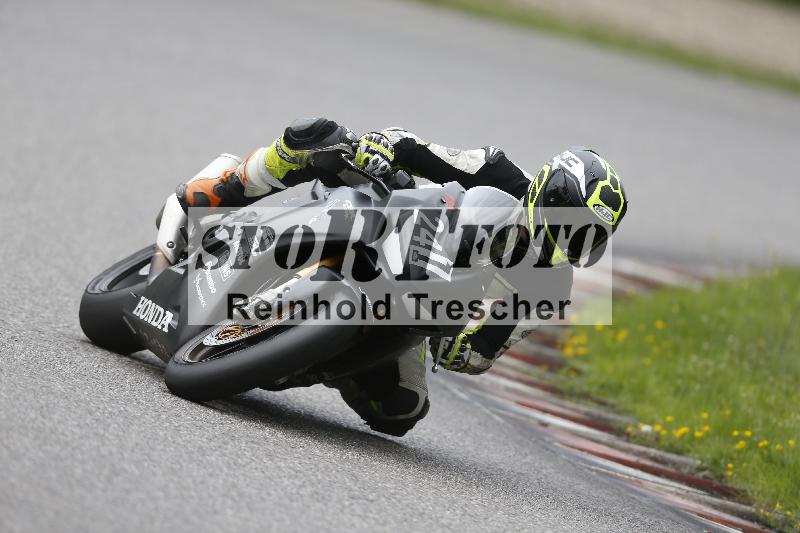 Archiv-2025/36 27.07.2025 PROMAX  ADR/Gruppe rot/241